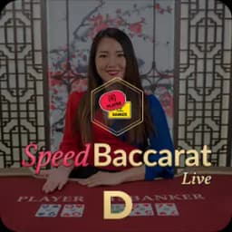 img-Korean Speed Baccarat D